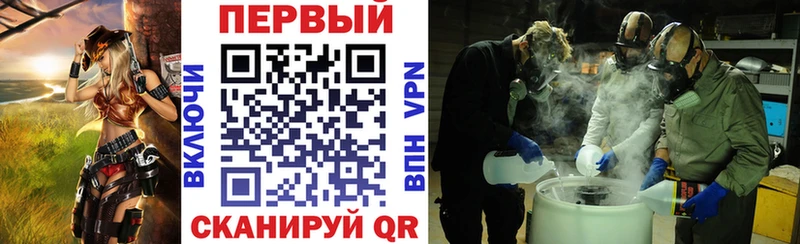 MEGA рабочий сайт  Белая Холуница  Амфетамин Розовый  сколько стоит 