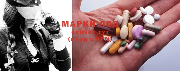 метадон Армянск