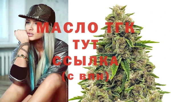 мяу мяу мука Навашино