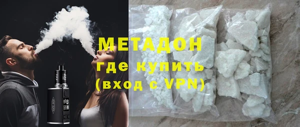 прущие крисы Алексин