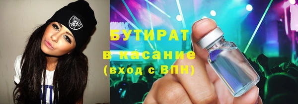 первитин Надым