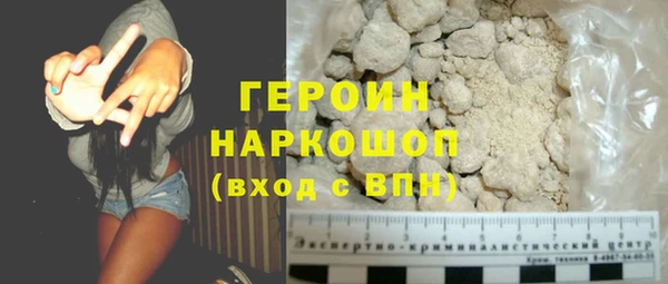 круглые Наволоки
