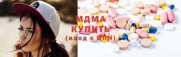 прущие крисы Алексин