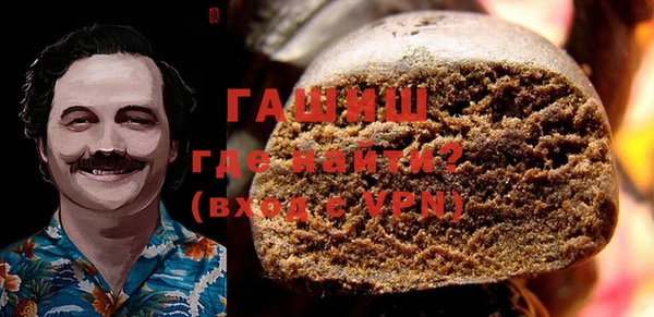 индика Алзамай