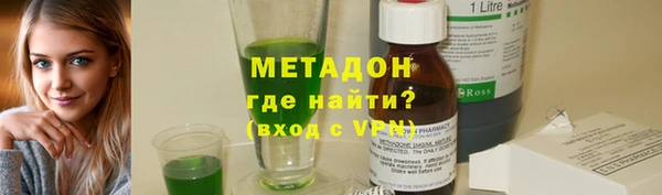 круглые Наволоки