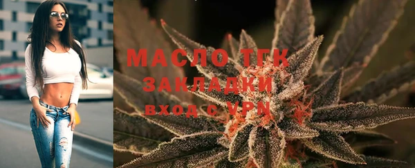 круглые Наволоки