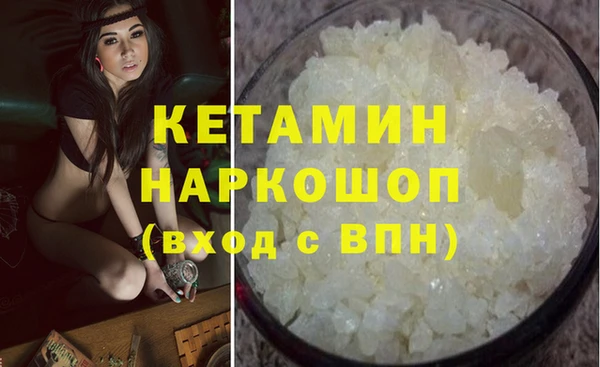 мяу мяу мука Навашино