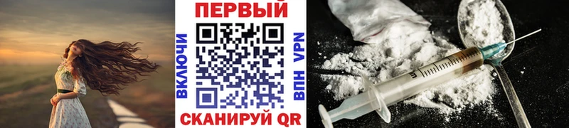 blacksprut tor  цены наркотик  Белая Холуница  Метамфетамин винт 