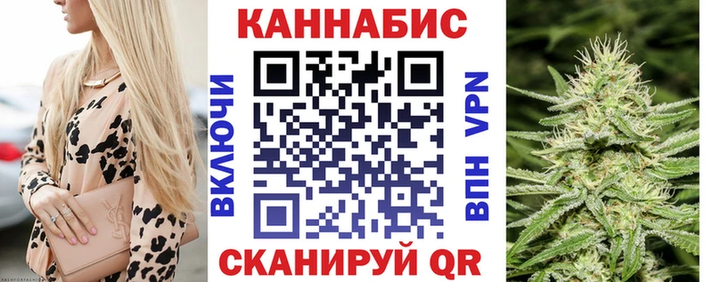 дарнет шоп  Белая Холуница  mega онион  Марихуана Amnesia 